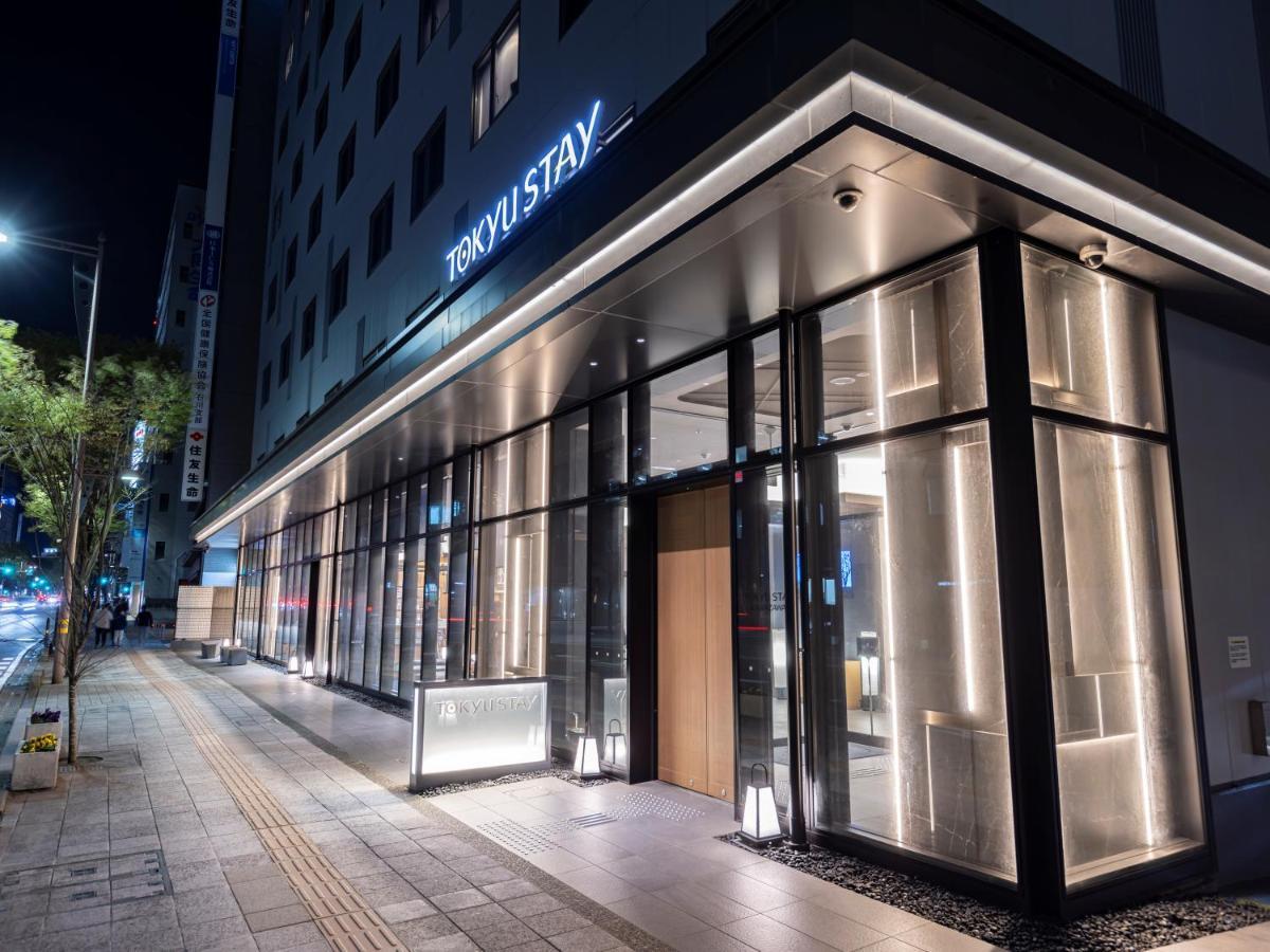 Tokyu Stay Kanazawa Eksteriør bilde